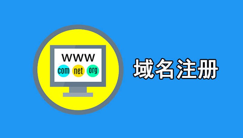 企业管理系统定制：助力中小企业驶向信息化快车道