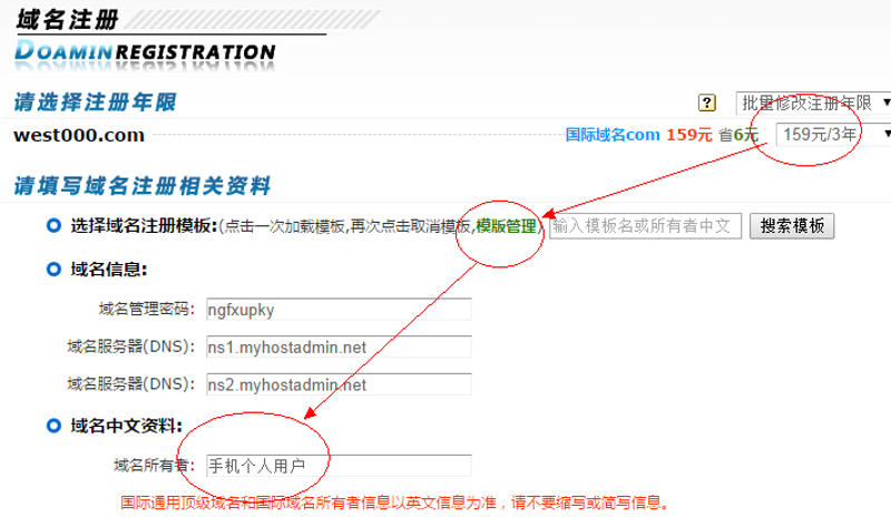 企业管理系统定制：解锁企业的高效运营