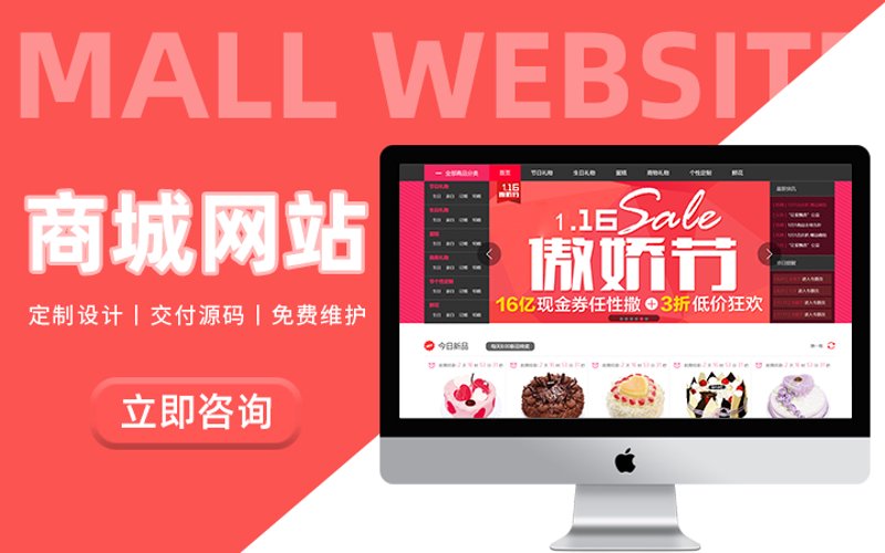 解锁小程序开发的无限可能