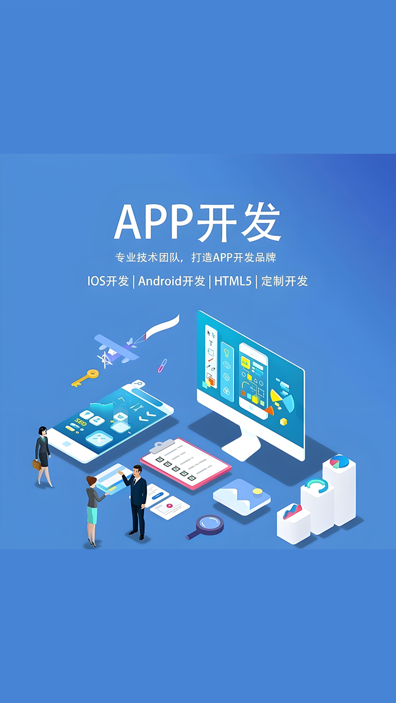 构建企业官网：从零开始的制作攻略