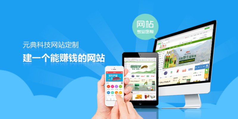 企业管理系统定制：解锁企业的高效运营