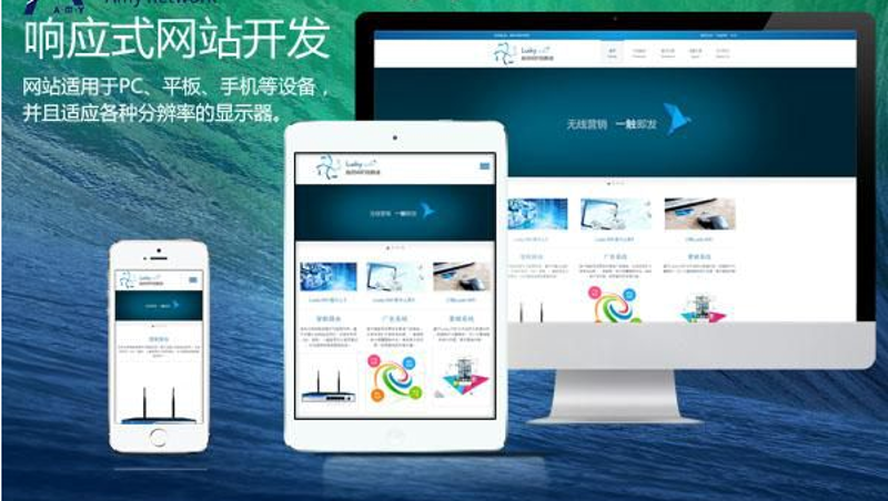 如何选购一款适合自己的微信小程序？